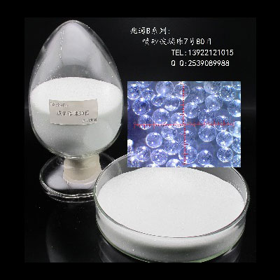 玻璃微珠采购决策模型：质量、价格、交期如何权衡