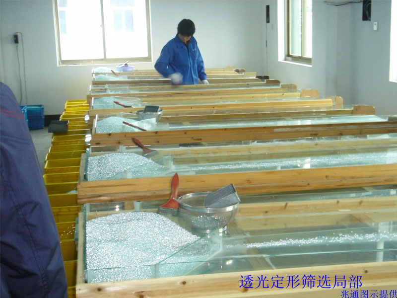 玻璃微珠厂家付款方式对比：预付款30% vs 货到付款