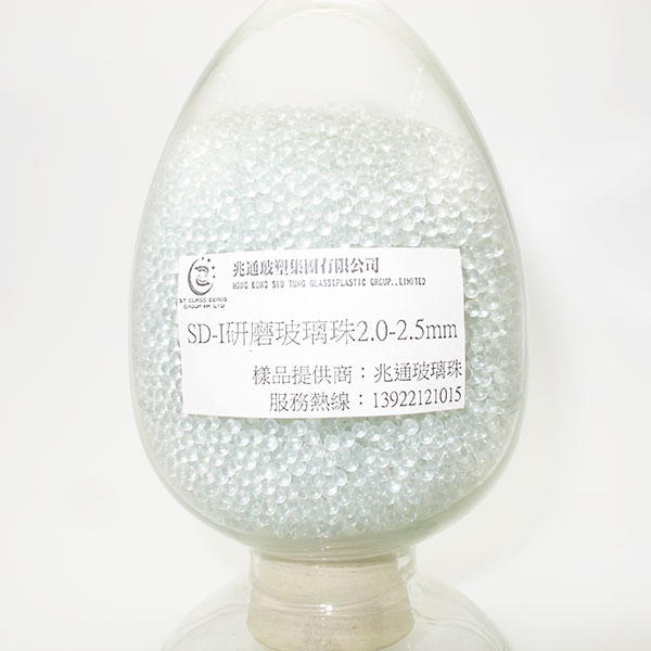 空心玻璃微珠在低温储罐保温中的应用：-196℃环境性能测试