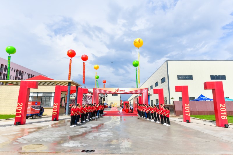 中山庆典礼仪背景板公司，为你的活动打造独特视觉盛宴！