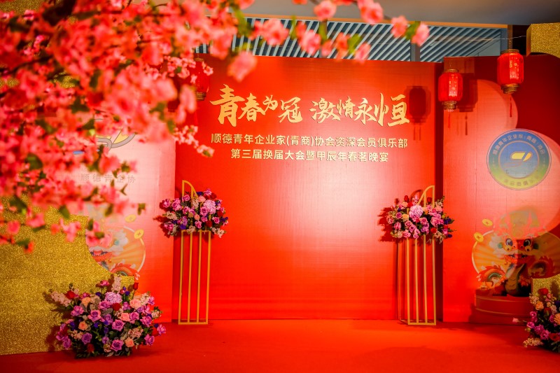 本地超棒!展览展示灯光音响机构,究竟有何独特魅力?