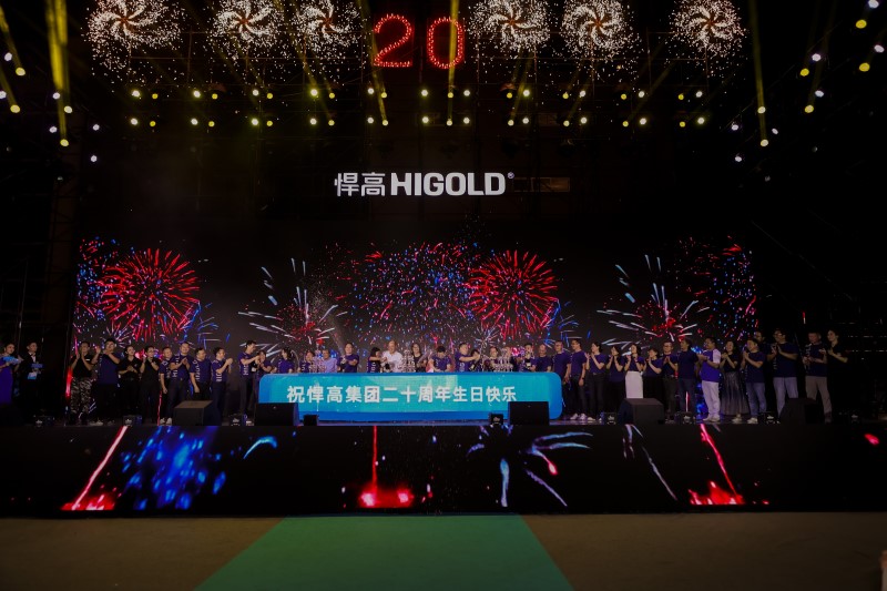 广州本地超棒！专业周年庆活动策划公司等你来了解