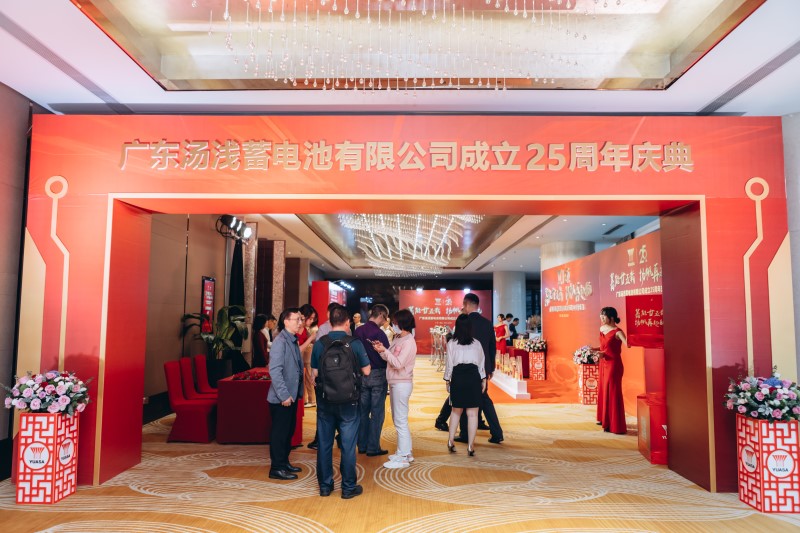 中山这家年会庆典礼仪公司口碑超棒，究竟魅力何在？