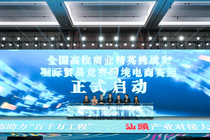 想办广州年会找演出经纪公司？这里门道你知道多少？