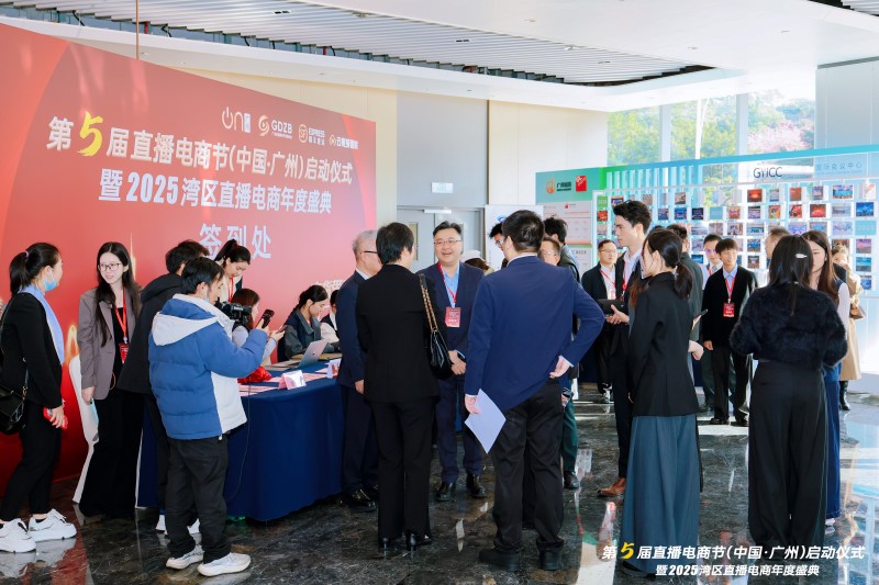 广州剪彩庆典礼仪公司大搜罗，哪家才是你的心头好？