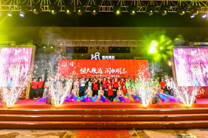 广州年会庆典礼仪公司大对比,哪家才是你的心头好?