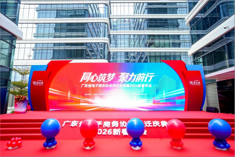 商业演出经纪门道多,一文带你了解背后的运作与商机