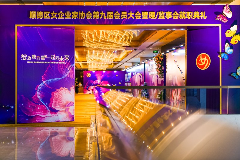 南海专业婚礼庆典礼仪公司，为你的梦幻婚礼打造专属仪式感！