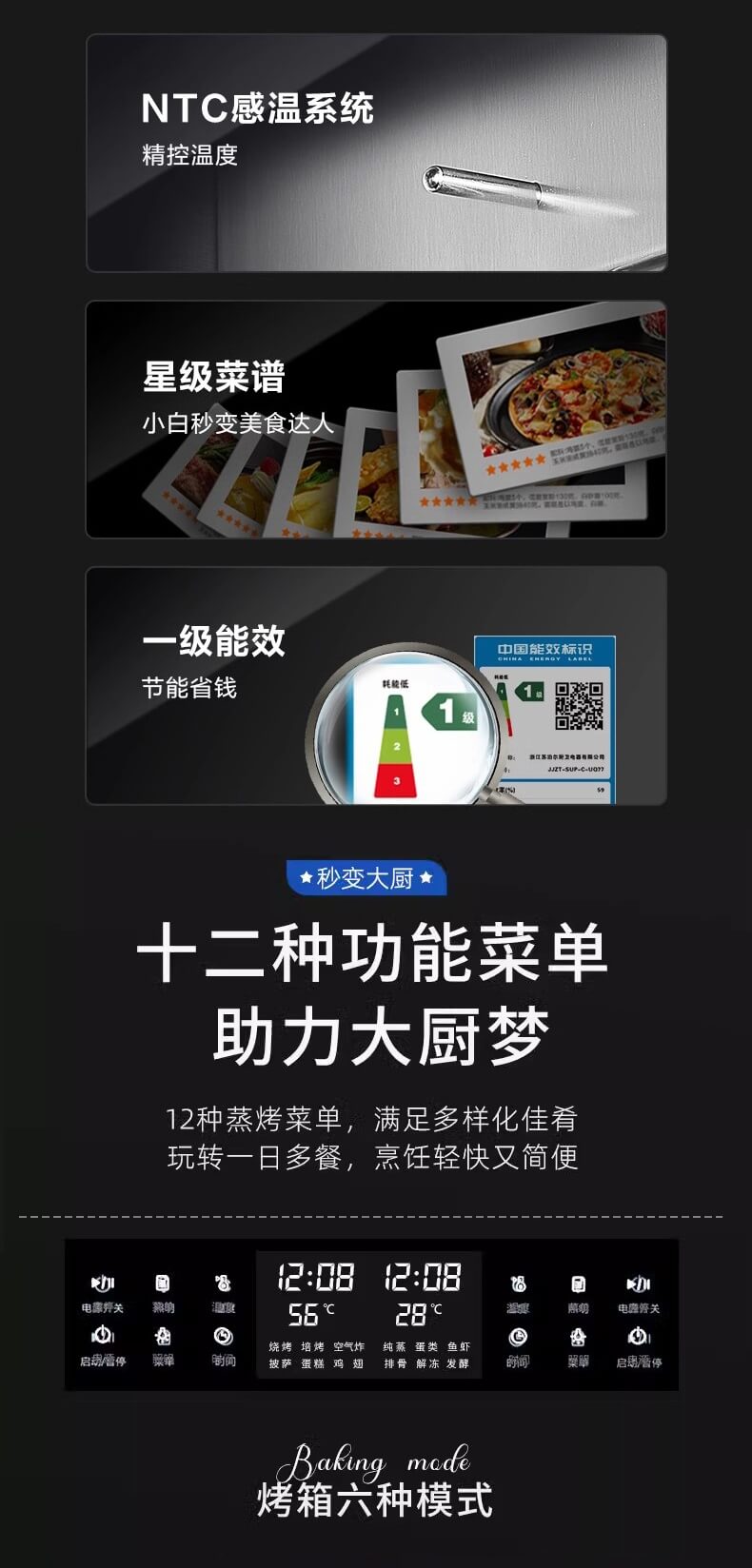 文章插图